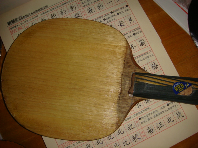 �Ʊ�CL+04��� 260�鲻��