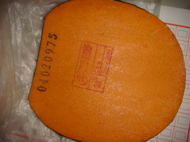 �Ʊ�CL+04��� 260�鲻��