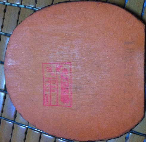 �������ù��˵��е���Ƥ��