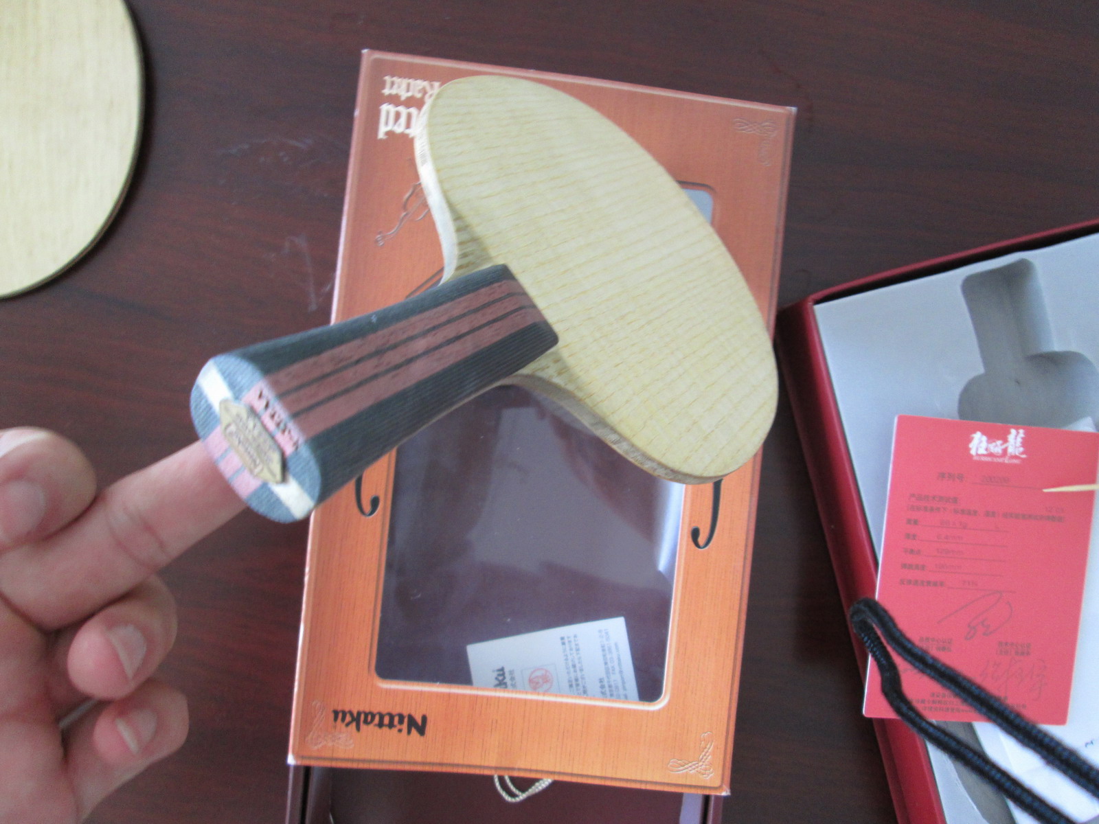 �����������ӣ����н�Ƥ������