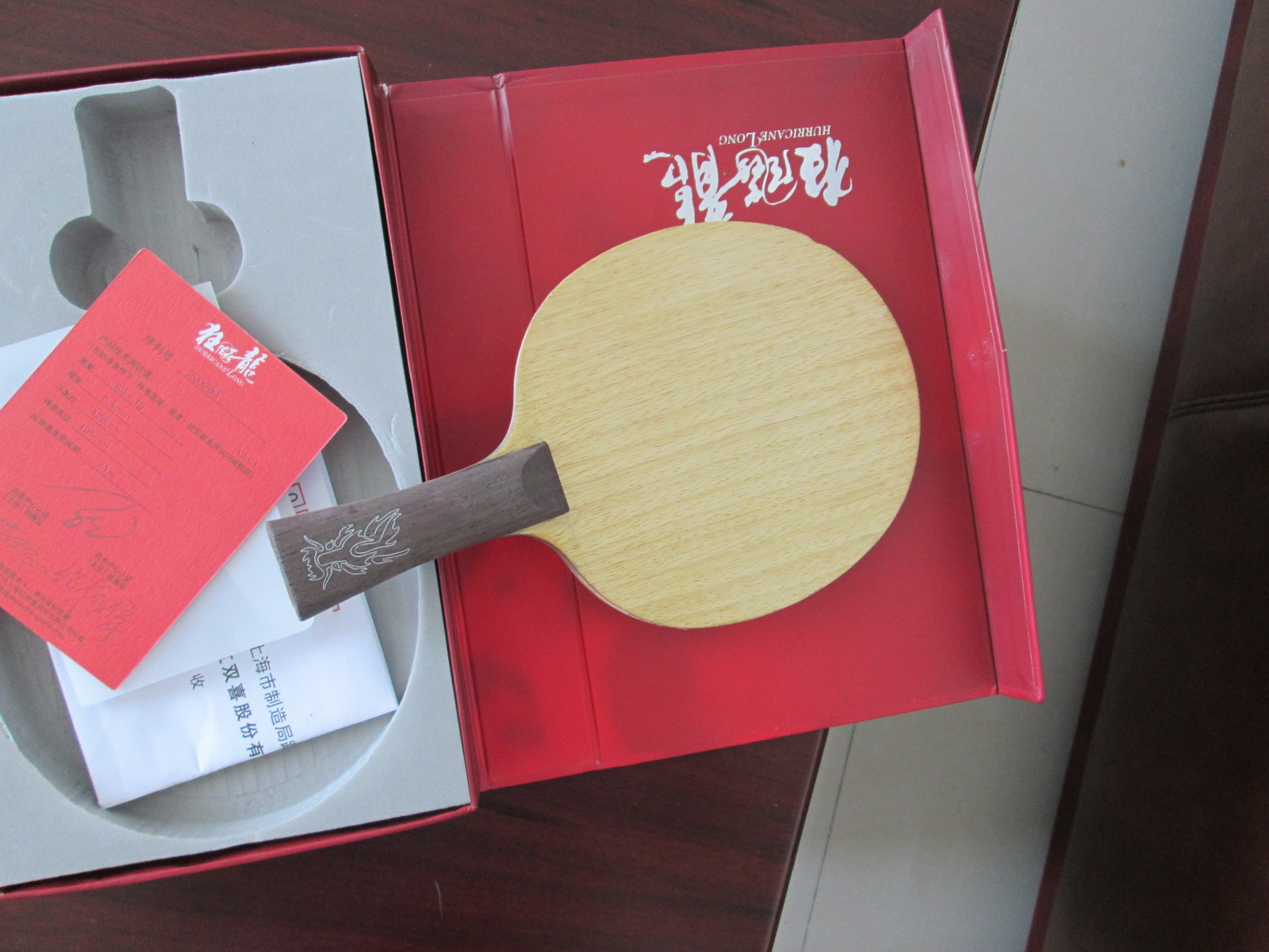 �����������ӣ����н�Ƥ������