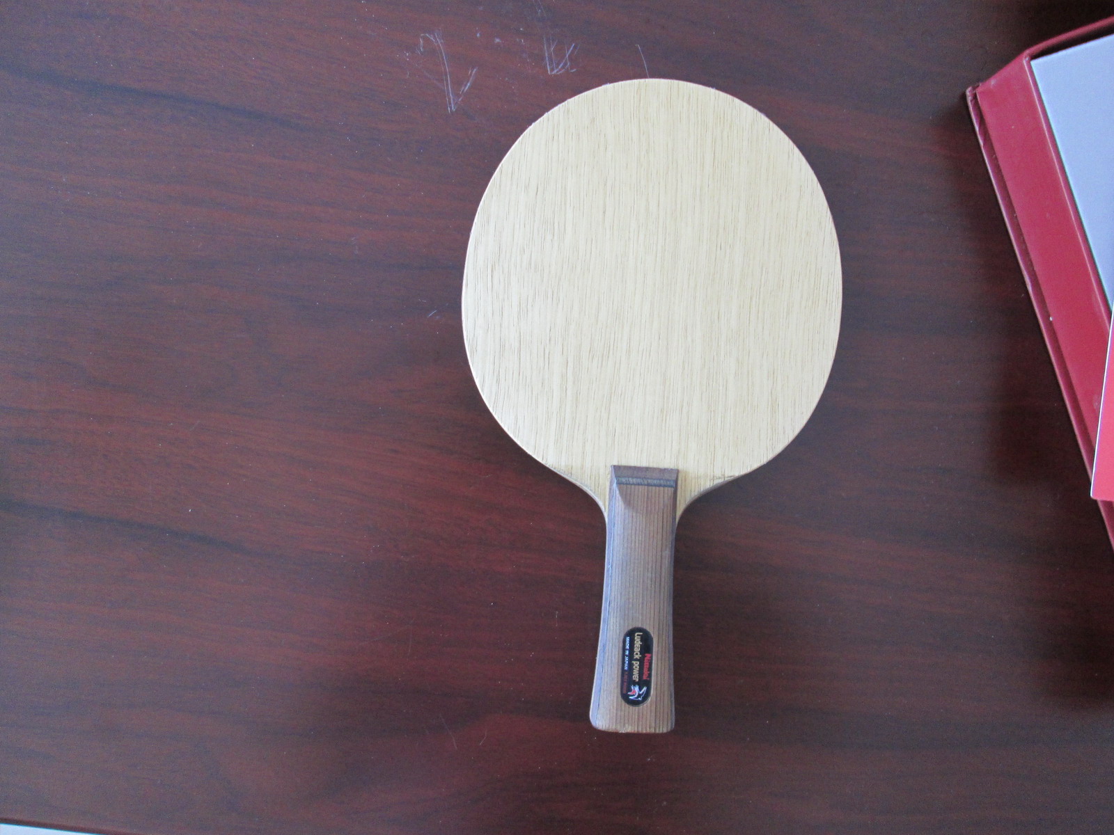 �����������ӣ����н�Ƥ������