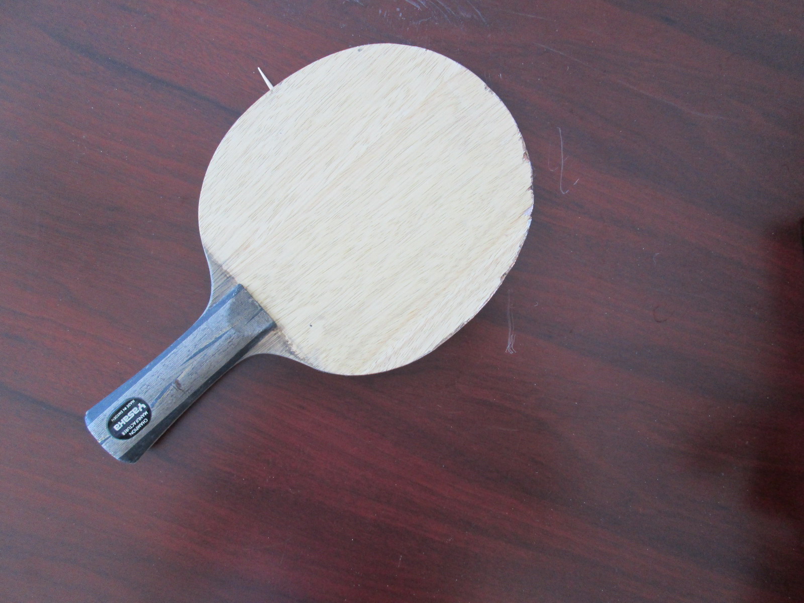 �����������ӣ����н�Ƥ������