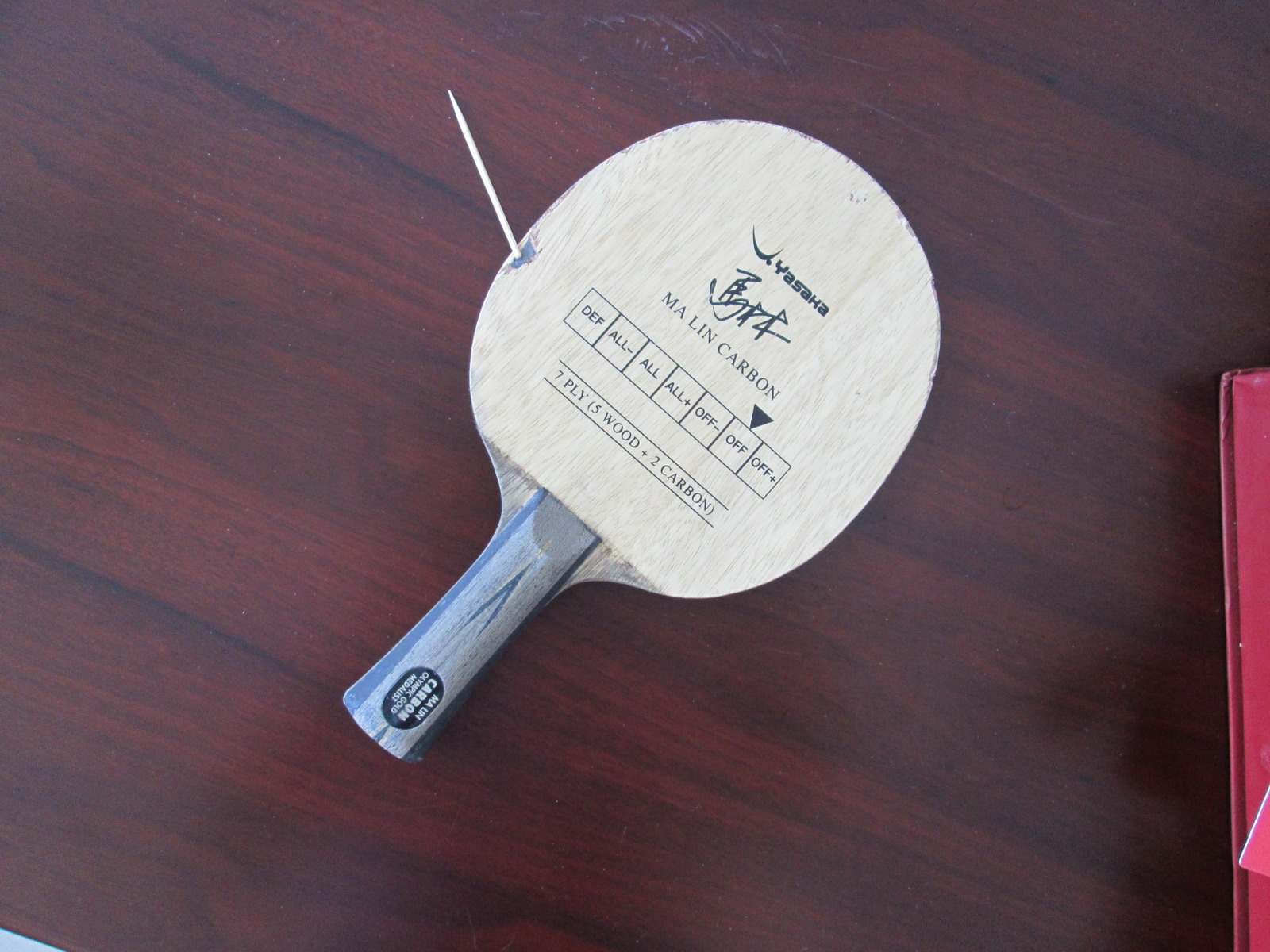 �����������ӣ����н�Ƥ������