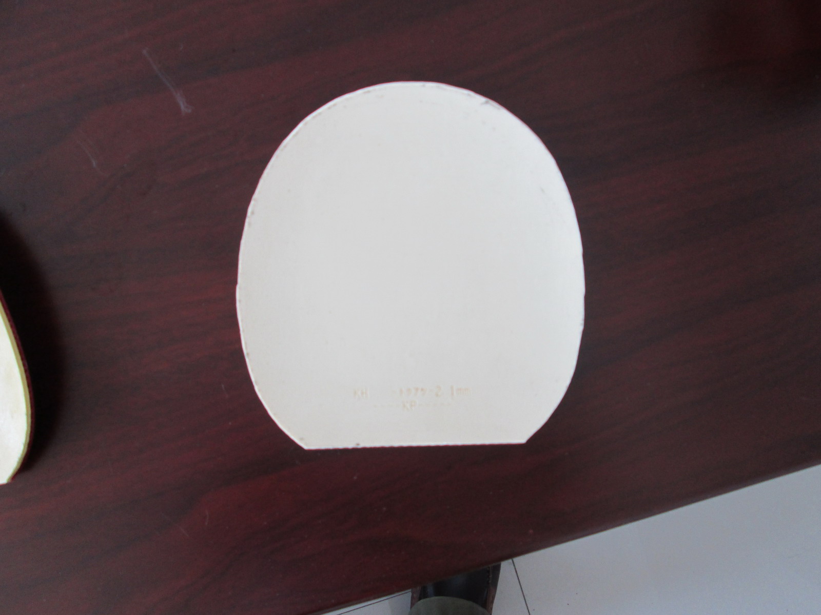 �����������ӣ����н�Ƥ������