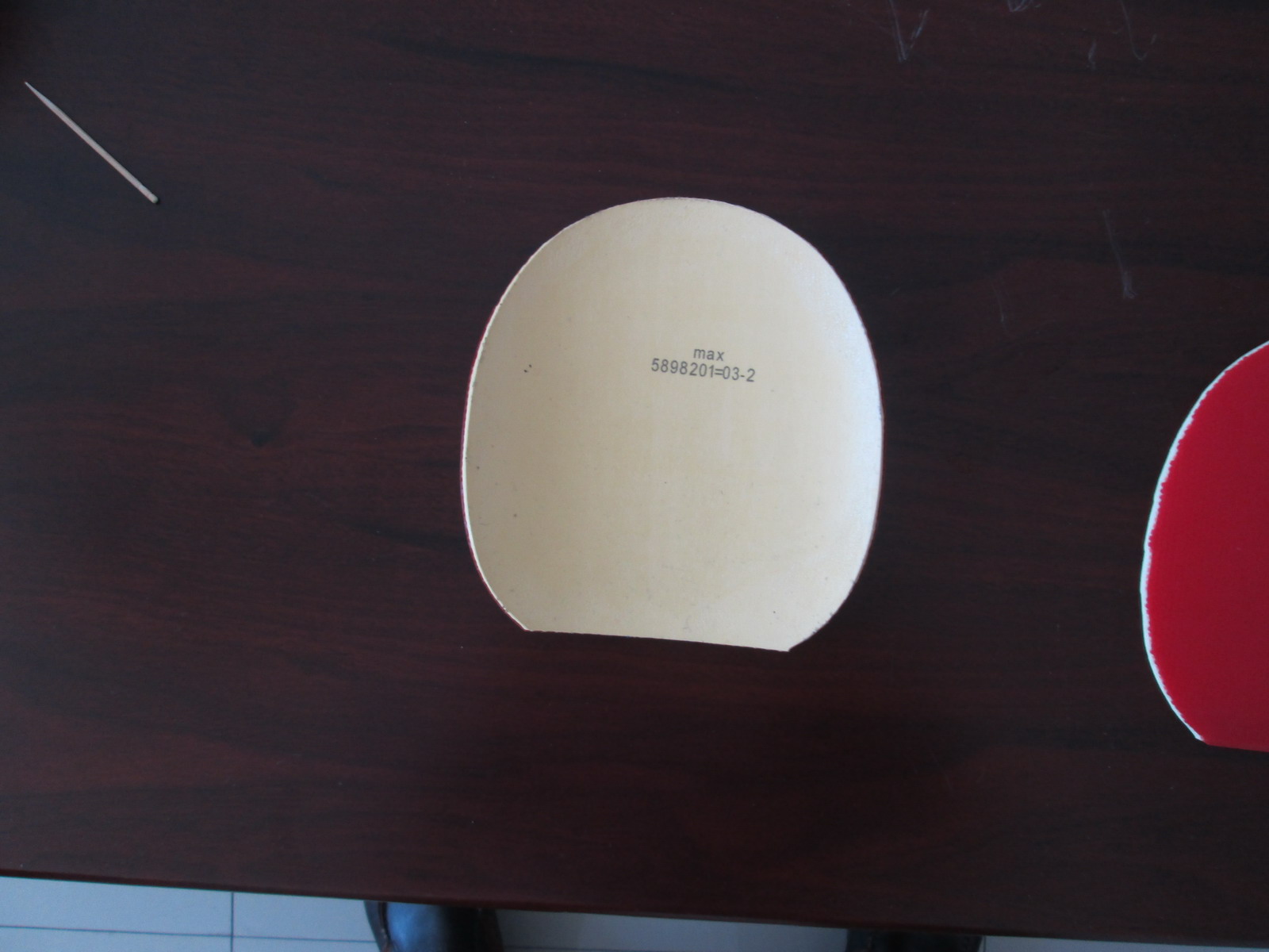 �����������ӣ����н�Ƥ������