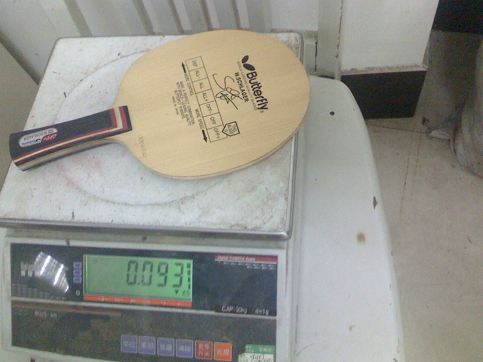 �۽��ۣݳ�ֻ������ε�93G��ʩ̼