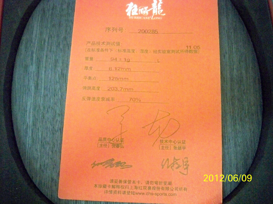 ����άϵ�С� ������˹ ����-��Aratox OFF+  ʱ������ ����� ����̼�� ��̼ ���µ÷²��� ��Ӣ�������� ���ӽ���V1 V2