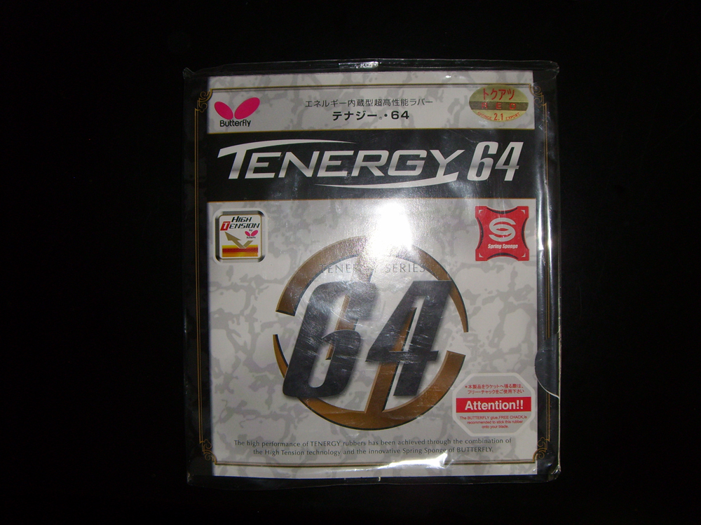 ֱ�ġ���ɫ��T64  95��