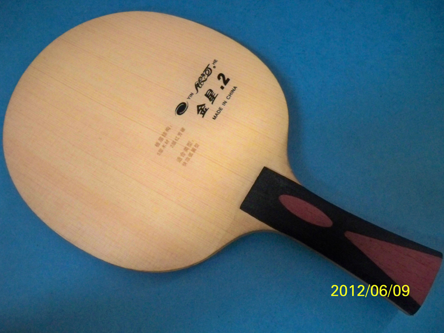 ����άϵ�С� ������˹ ����-��Aratox OFF+  ʱ������ ����� ����̼�� ��̼ ���µ÷²��� ��Ӣ�������� ���ӽ���V1 V2