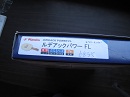 [ԭ] 450Ԫ