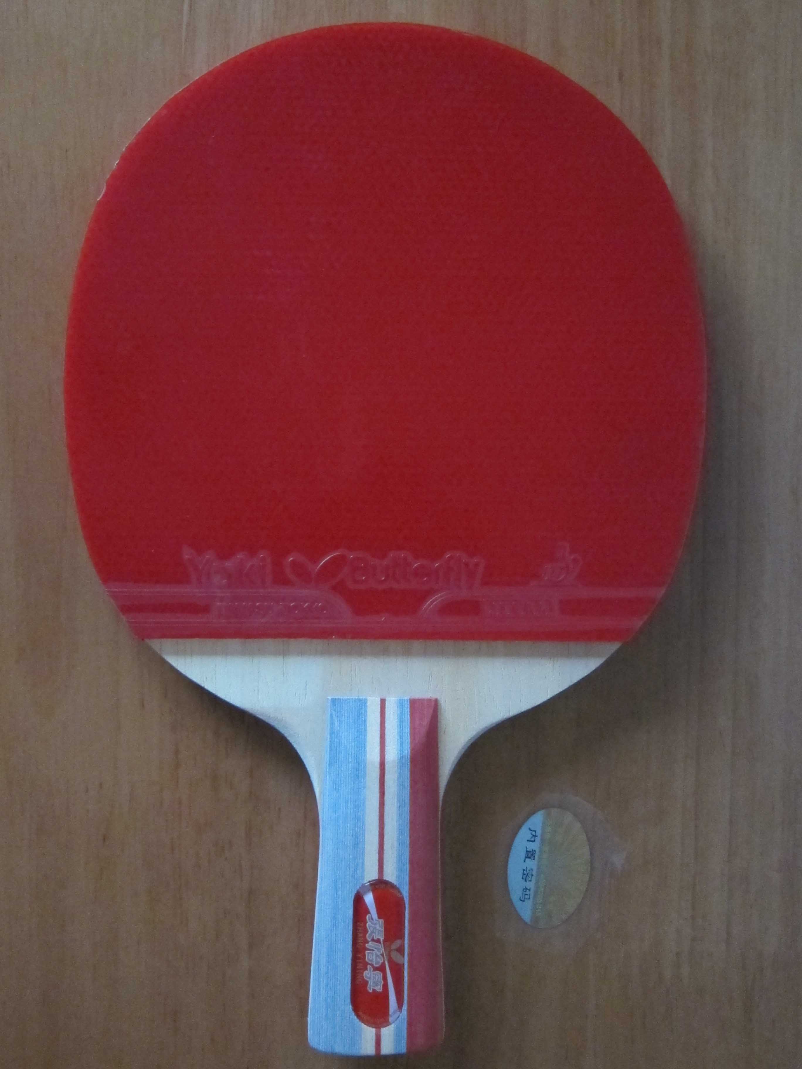 ����������ת��