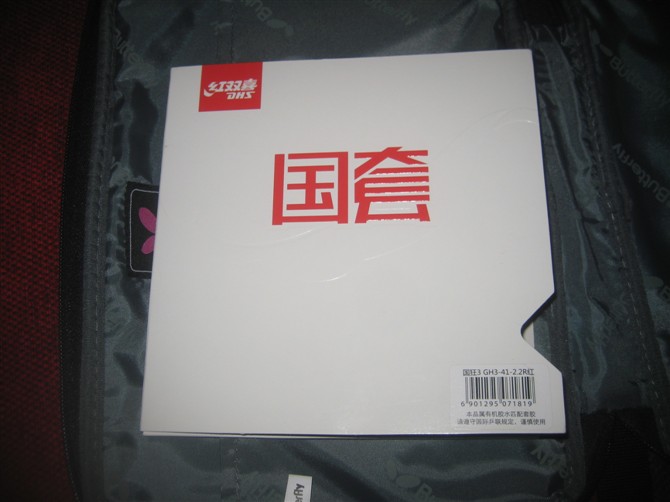 �žų��º��̼��ST+�׿��ӹ���=600��˳��