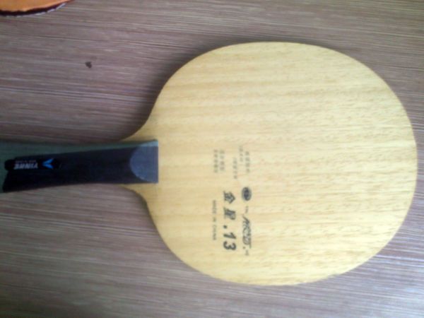 �ײ˳� ����  ����  ����v13