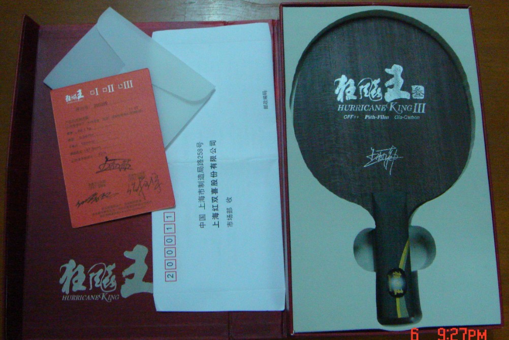 ���˿�����730��ST�ġ����У��������տ�ڡ��Ӽ��麣���׽�������Ż�~