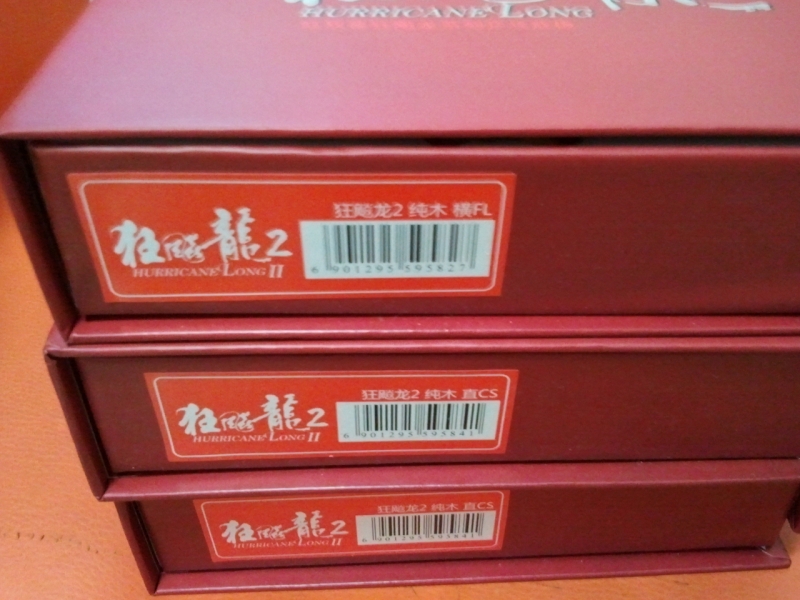 ȫѳлл壺DHSIIFL[ڽ]СST-->qupiterת