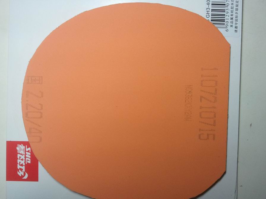 ��ɫ2.2����40����� 180��