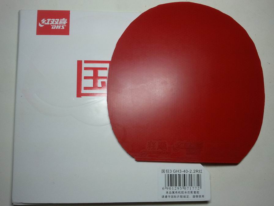 ��ɫ2.2����40����� 180��