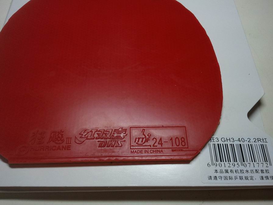 ��ɫ2.2����40����� 180��