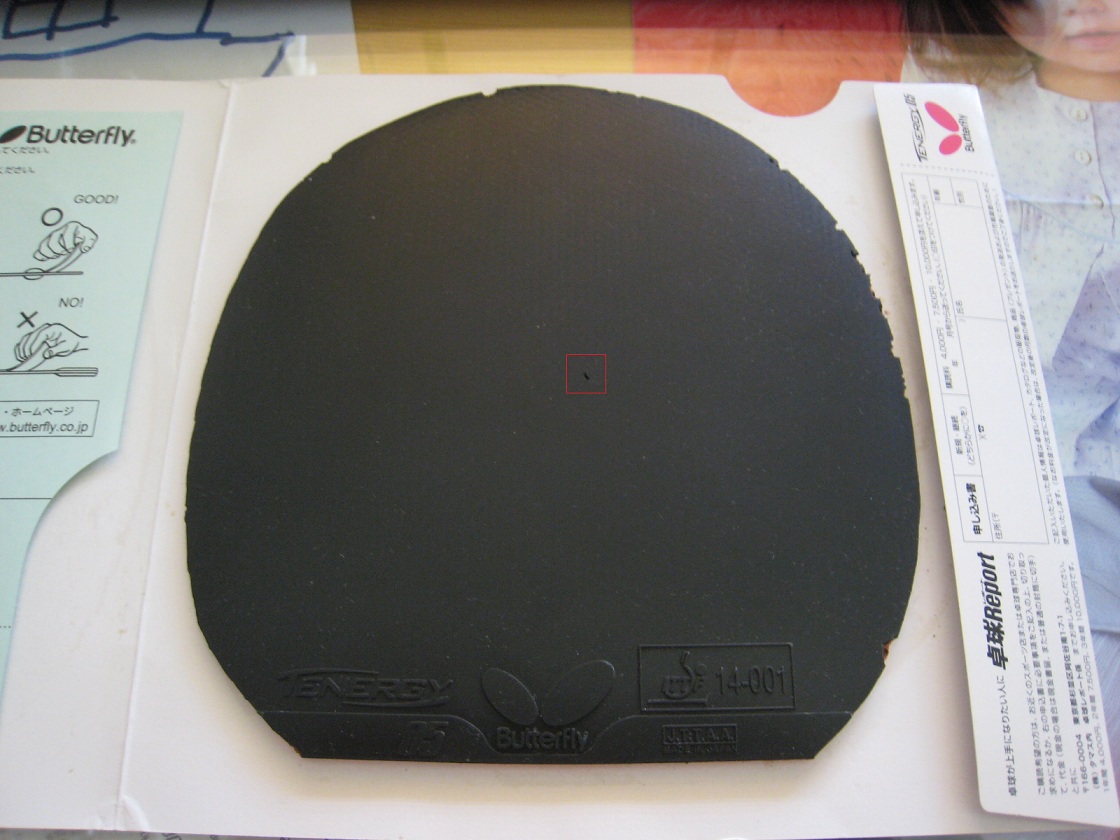 С�滻��������TC����ͤYE��MAZE��T05��T64��F1��729-08ES���켫3 ������