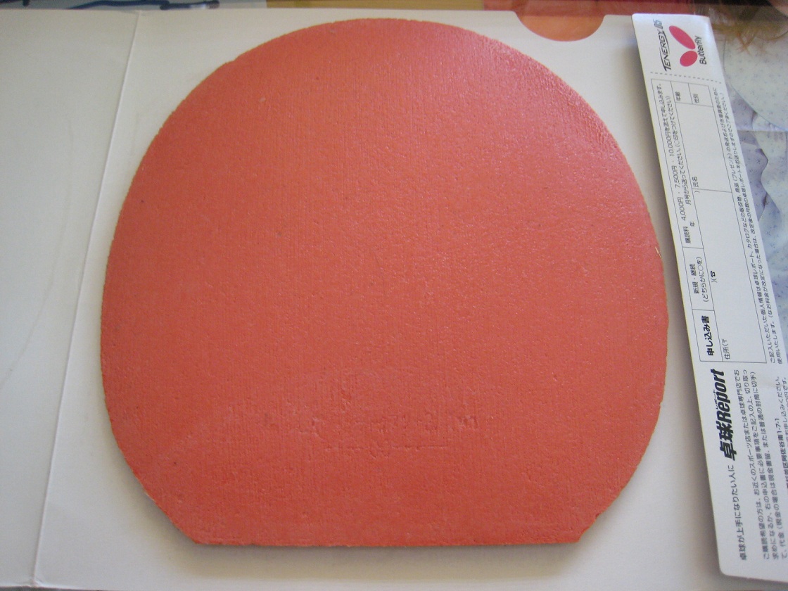 С�滻��������TC����ͤYE��MAZE��T05��T64��F1��729-08ES���켫3 ������