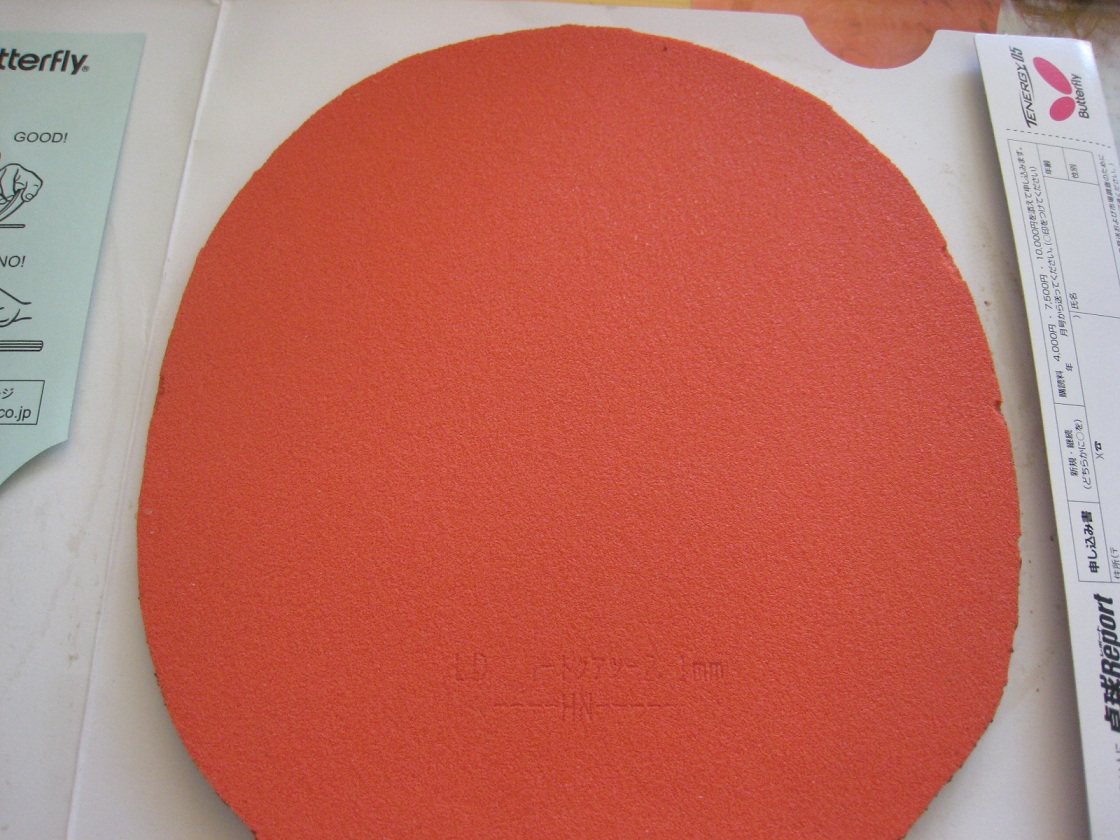 С�滻��������TC����ͤYE��MAZE��T05��T64��F1��729-08ES���켫3 ������