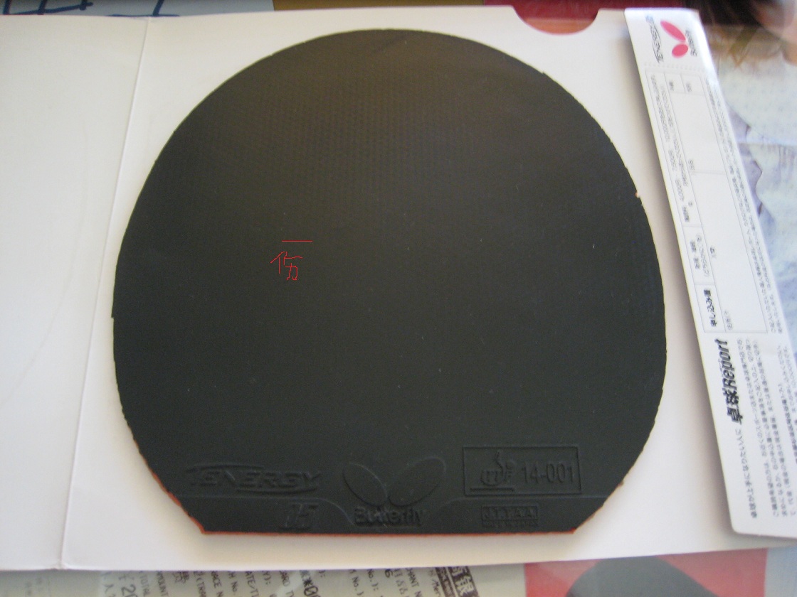 С�滻��������TC����ͤYE��MAZE��T05��T64��F1��729-08ES���켫3 ������