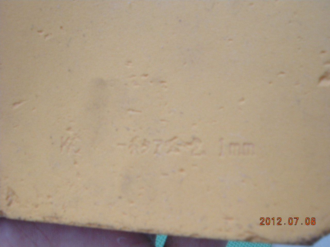 [ԭ��]�����ɫ��������SRIVER-EL