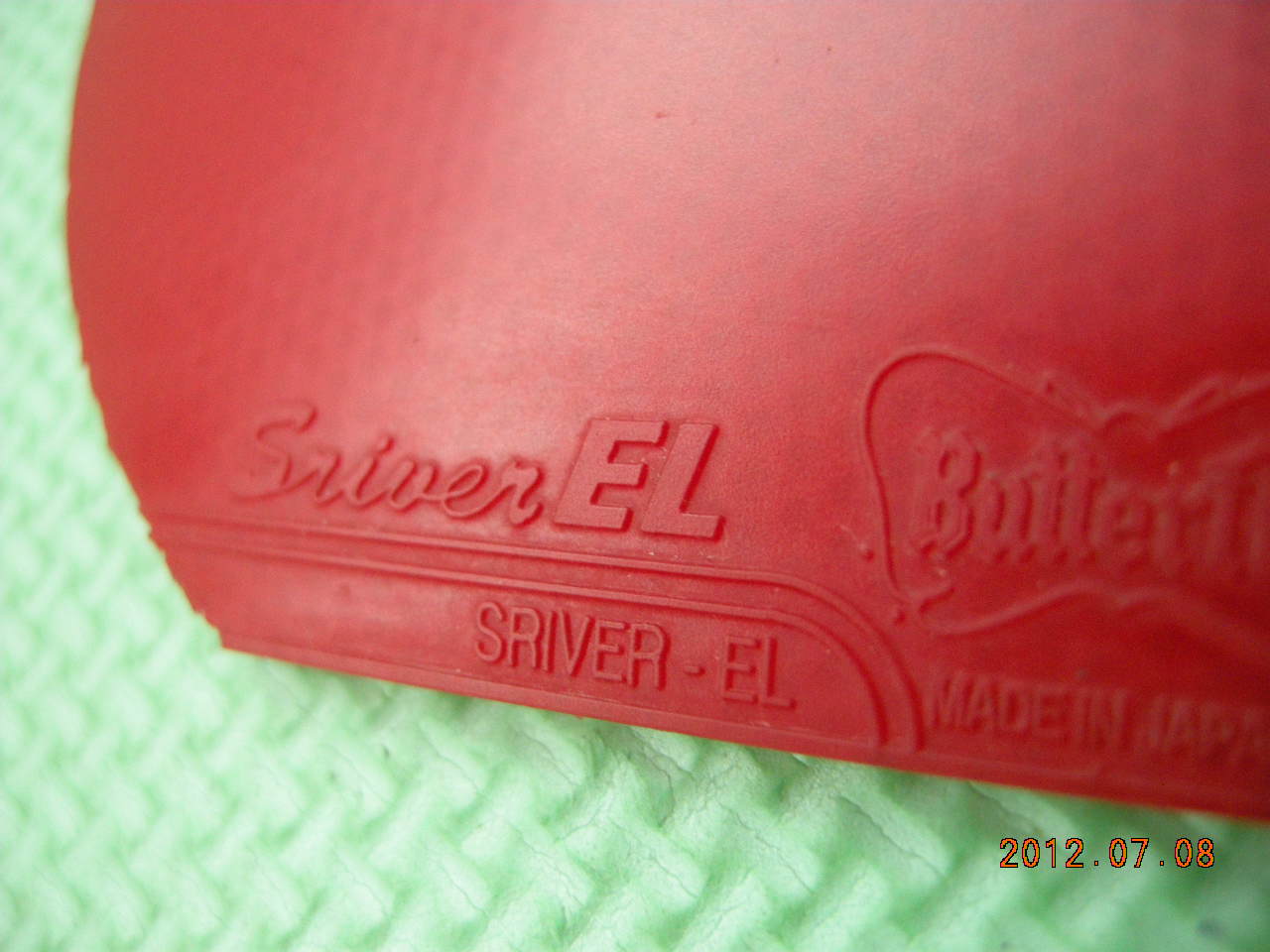 [ԭ��]�����ɫ��������SRIVER-EL