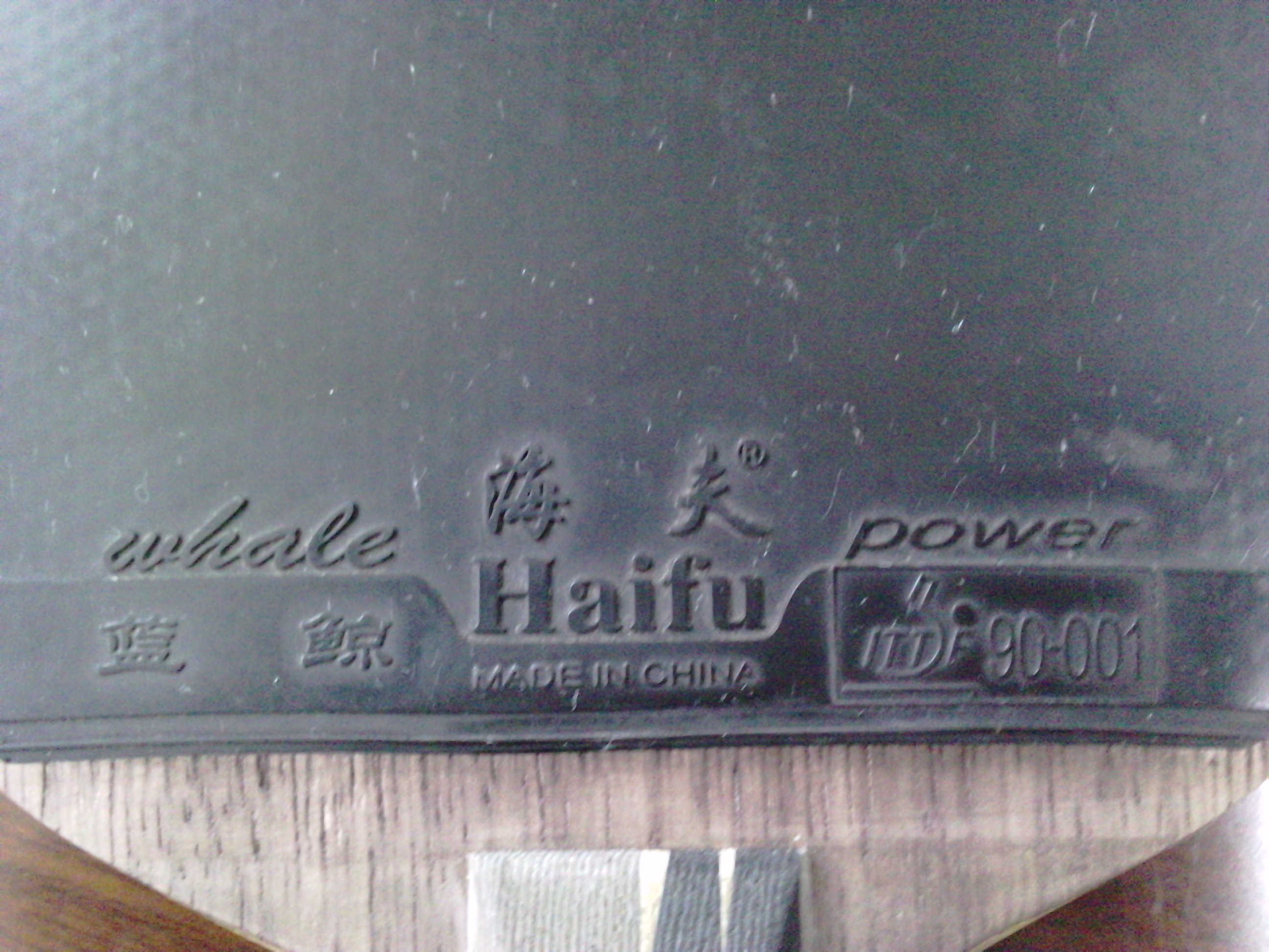 --------------------���ѳ��л�STIGA��������200������,��һ��Ʒ�಻�ã��������õĴ����Ͽ��,��������-----------------------------------