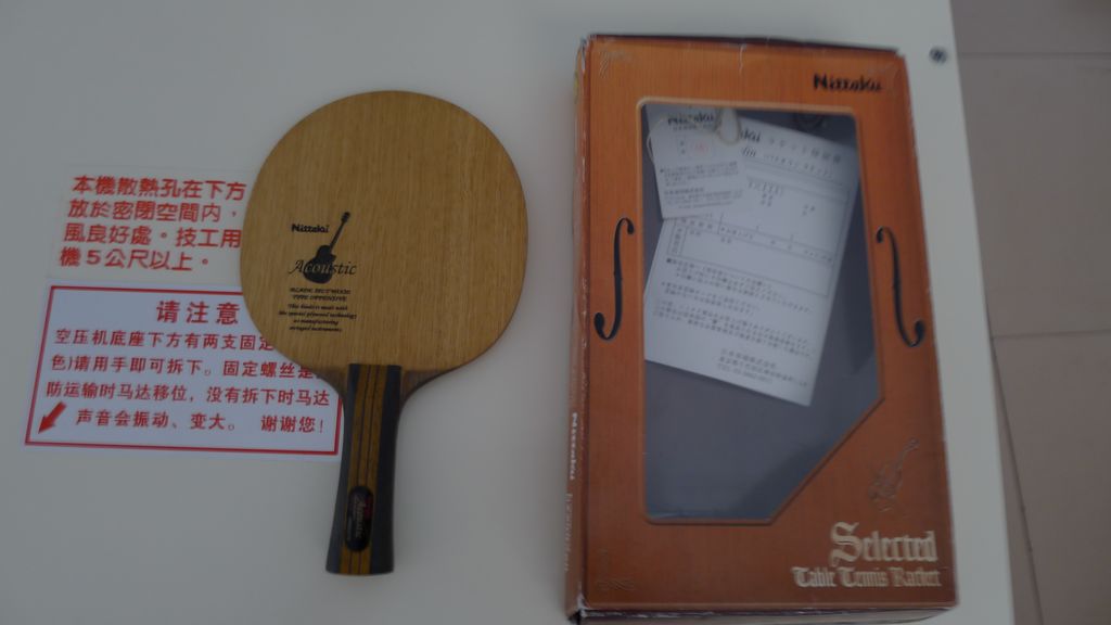 [ԭ��]����һľ������������£�лл