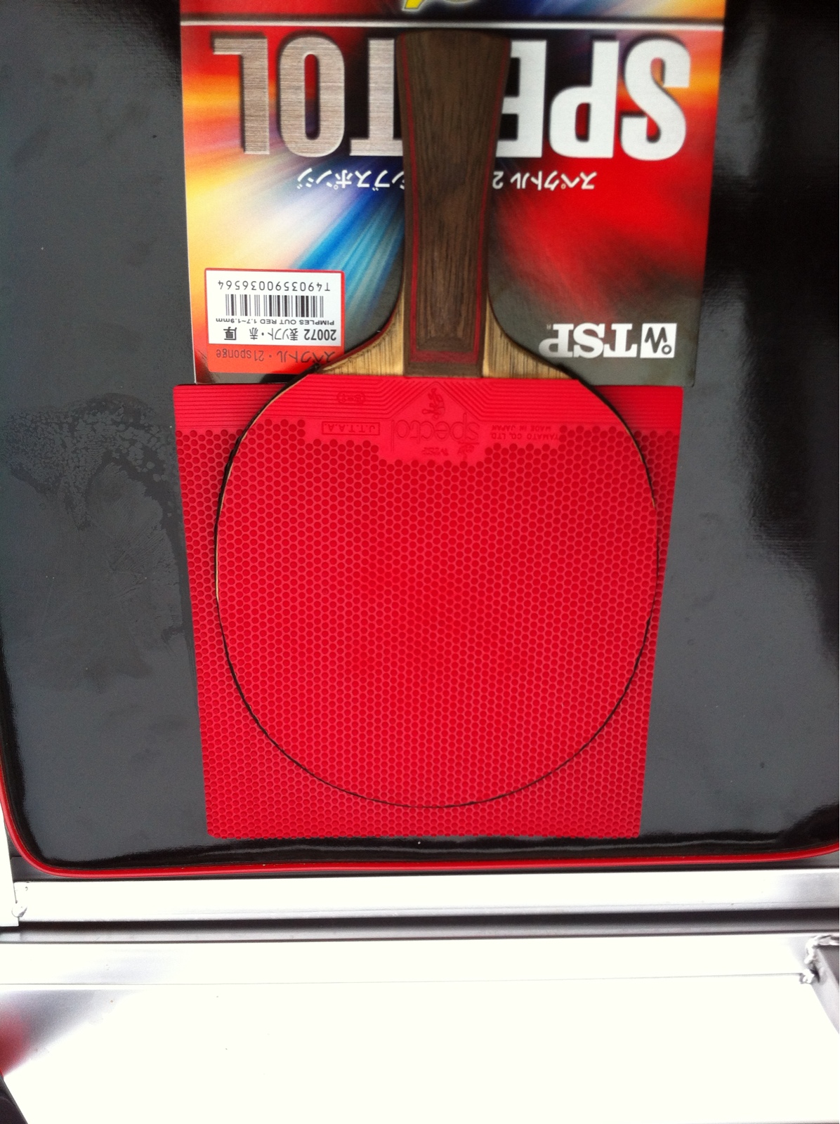 TSP20072����-->qupiterת��