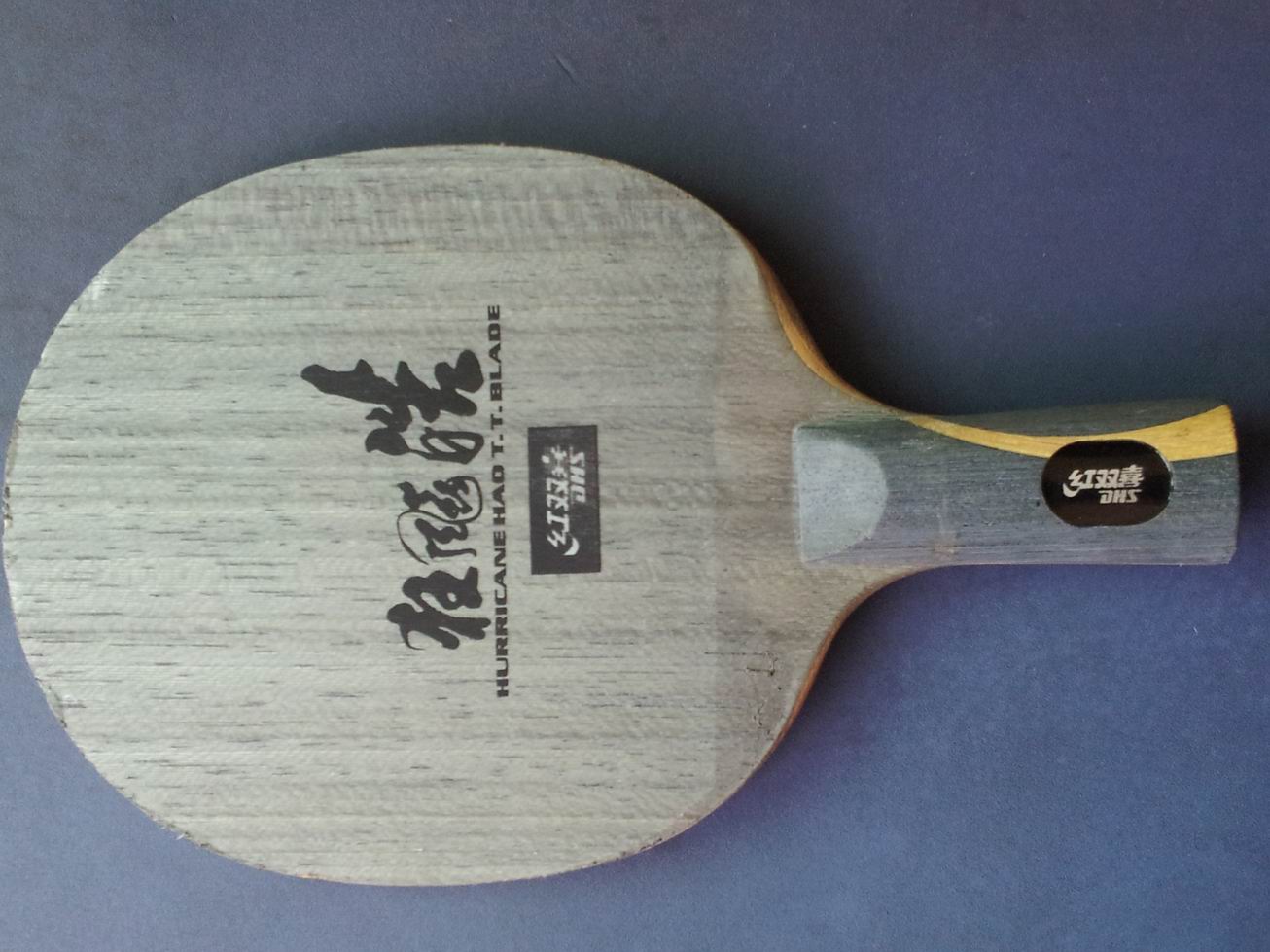 [ԭ��]�ͼ۴����ϰ��л�YEO260������S3000�壬����140���ʣ������ͼ��QQ89537497,֧����