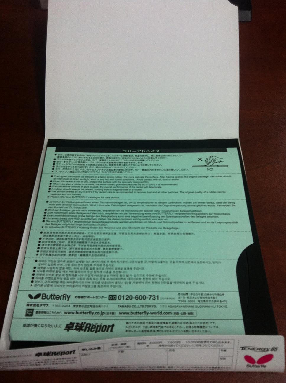 [ԭ��]����һ�����05�׽�