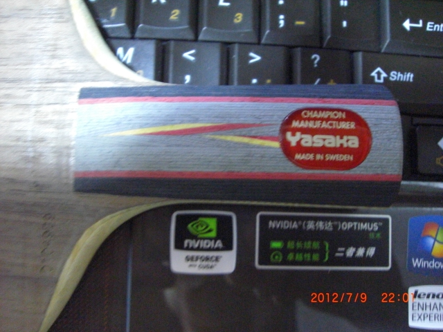 ������Ǯ �Żݳ��� רҵ��yeo+ʡ��3+2.1EL=852��˳�� �Ʊ���+�켫+����=232��˳��