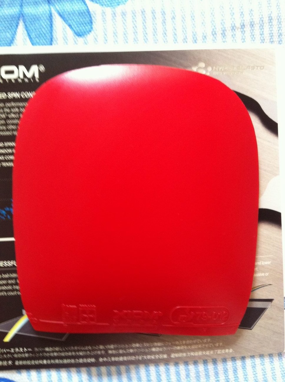 ��ֱ���� Ψ������ XIOM �� V  ����ɫ�� +  �̿�