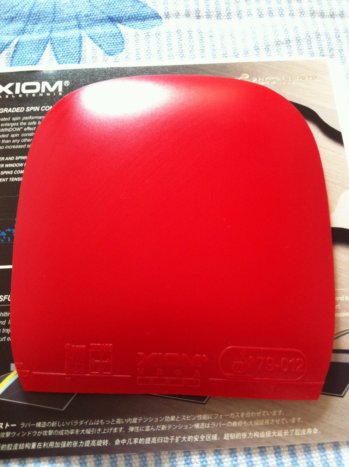 ��ֱ���� Ψ������ XIOM �� V  ����ɫ�� +  �̿�