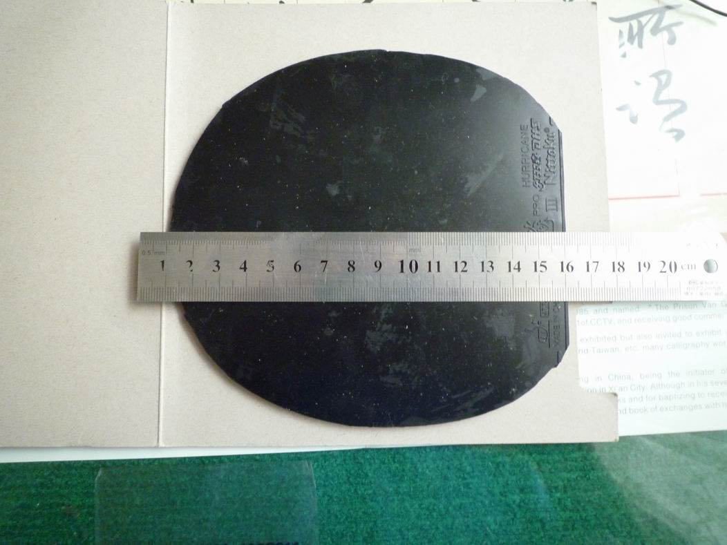 �������3PRO, ˹����EL ,����Ψ�Ѻ�V   �����200������,��ɫ�Լ���,�ǳ�����