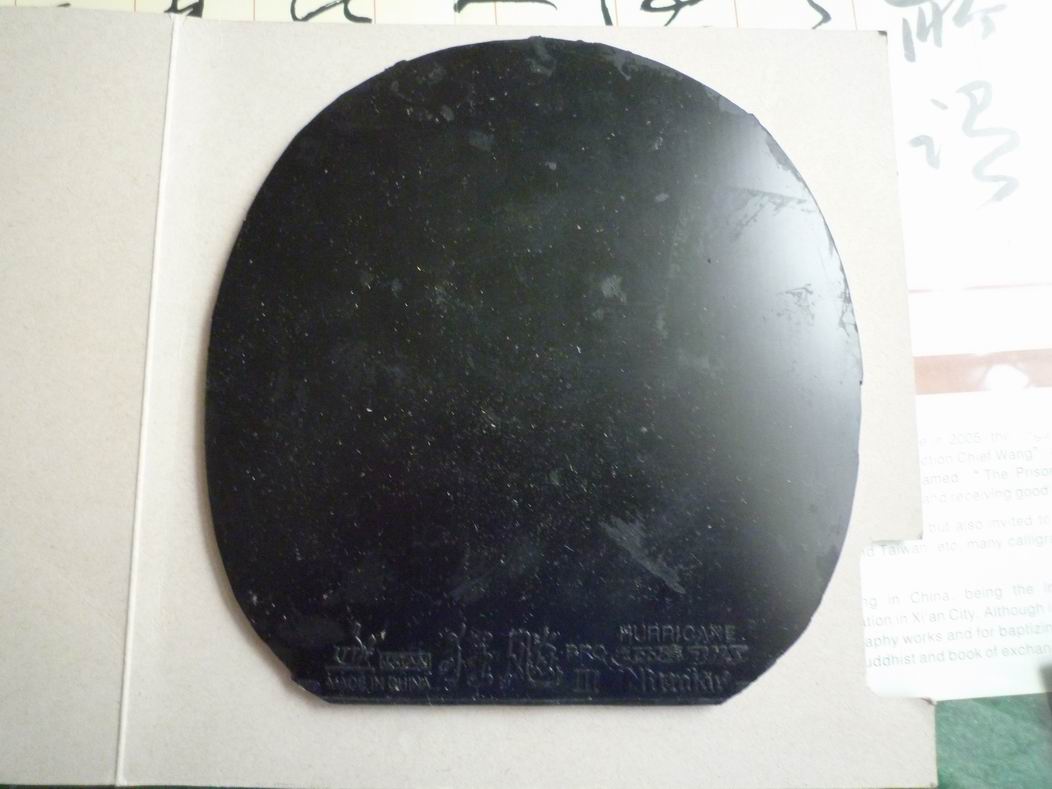 �������3PRO, ˹����EL ,����Ψ�Ѻ�V   �����200������,��ɫ�Լ���,�ǳ�����