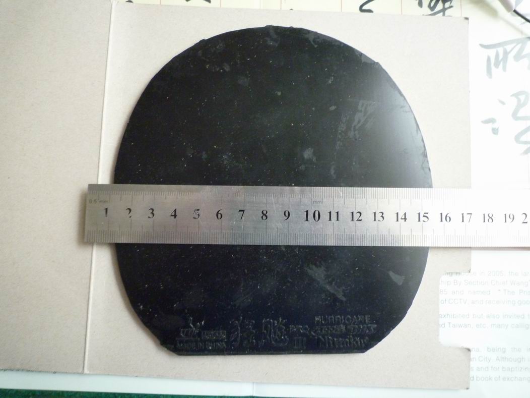 �������3PRO, ˹����EL ,����Ψ�Ѻ�V   �����200������,��ɫ�Լ���,�ǳ�����