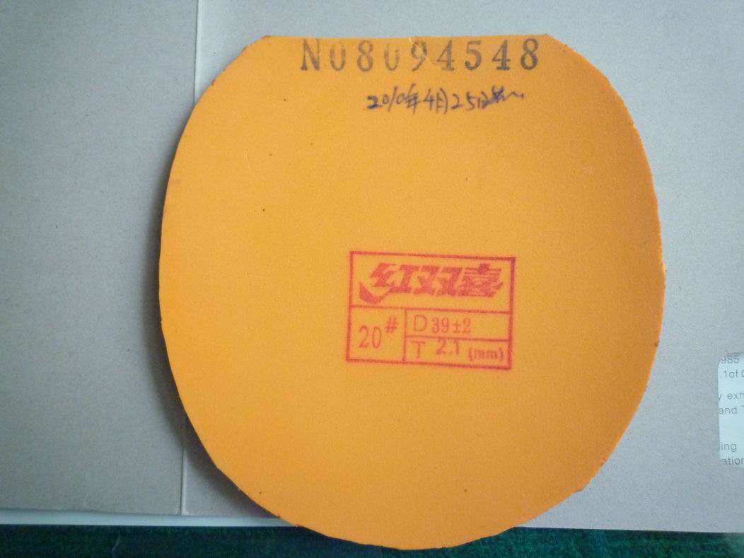 �������3PRO, ˹����EL ,����Ψ�Ѻ�V   �����200������,��ɫ�Լ���,�ǳ�����