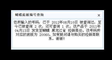 ��һ֧����������������