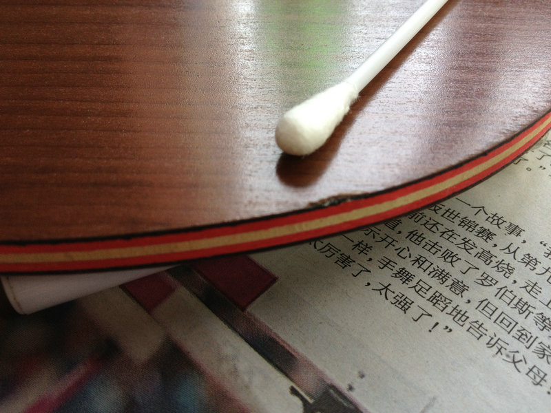 ���������ε�SENSE7.6��һ��΢������580��˳�ᡣ