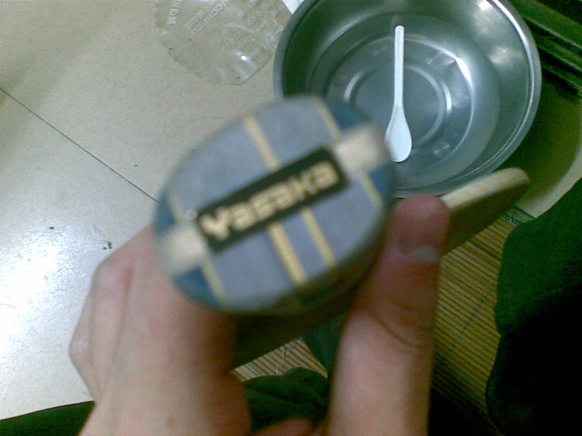 ��������̼