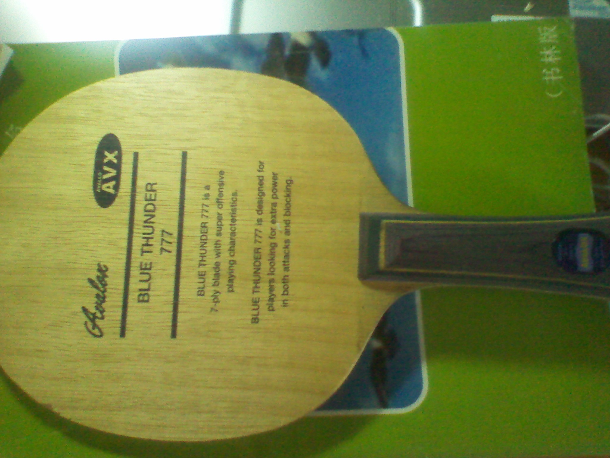 ����9�°�����P777���򻻺��������գ����忴Ʒ�࣬���ʵ���Ǯ��