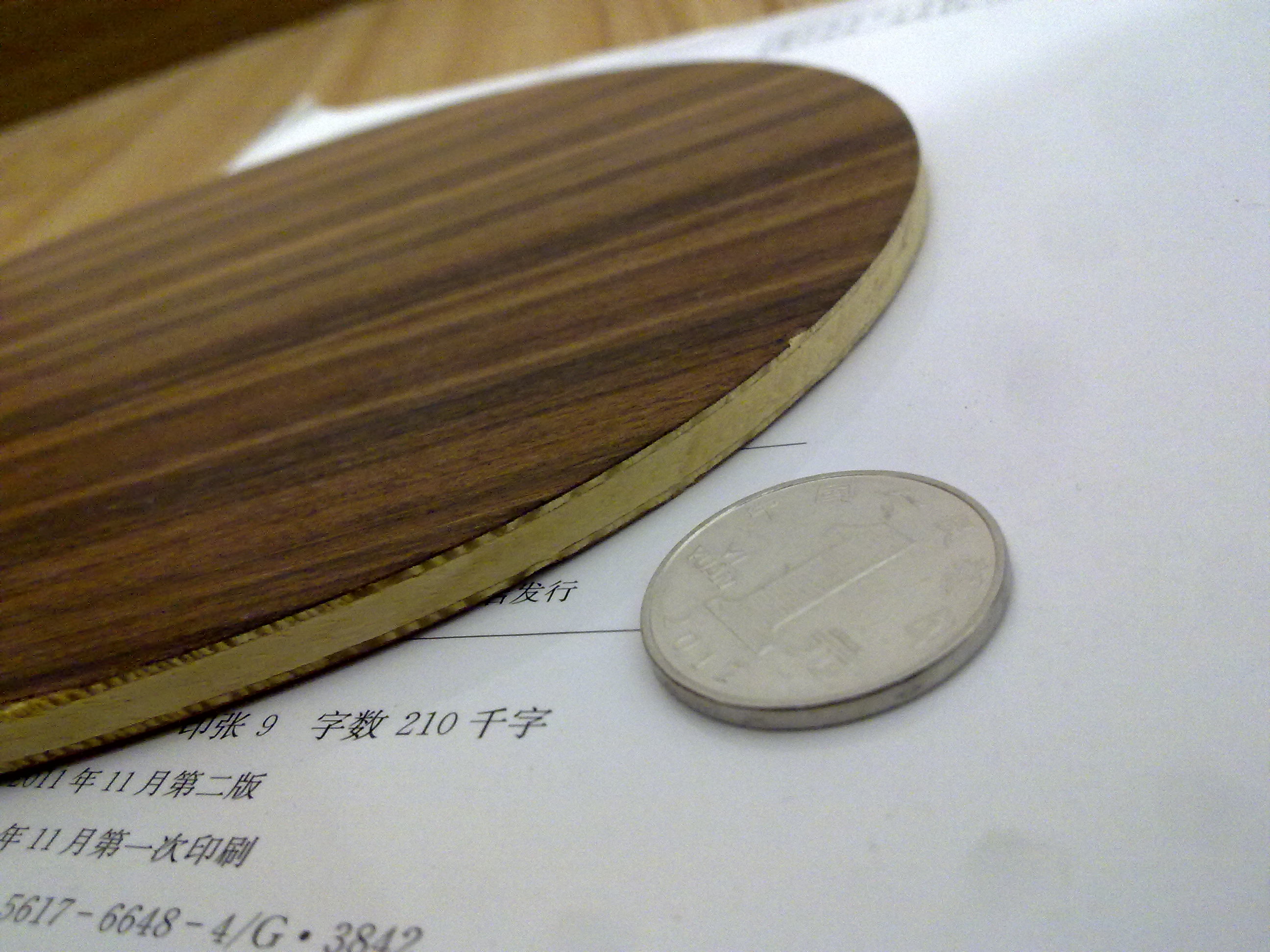 ˹�ٿ�õ��5�������߽�