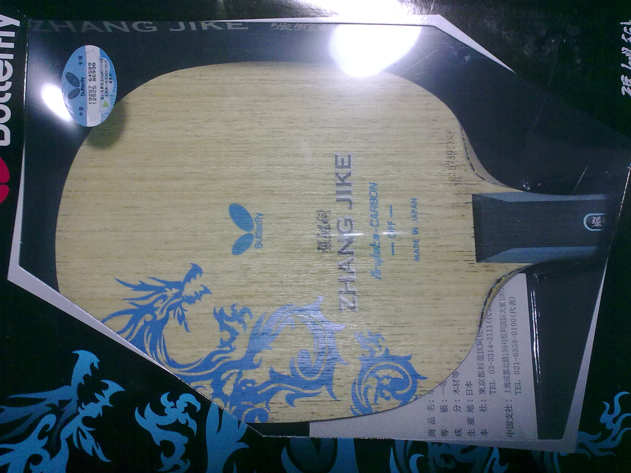 ==95���л��ż̿ƣ�ʡ�������켫����sriver el==