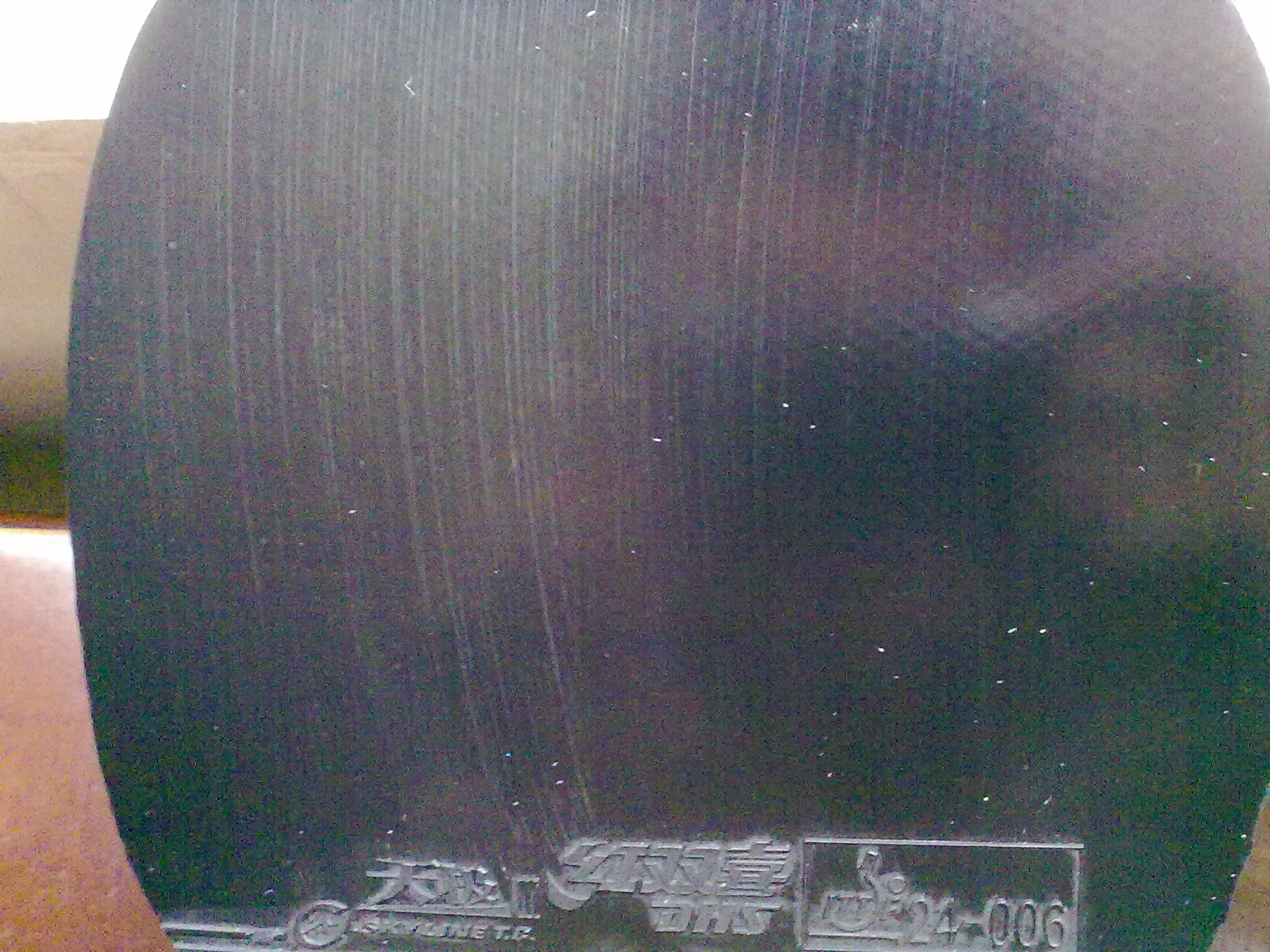 ==95���л��ż̿ƣ�ʡ�������켫����sriver el==