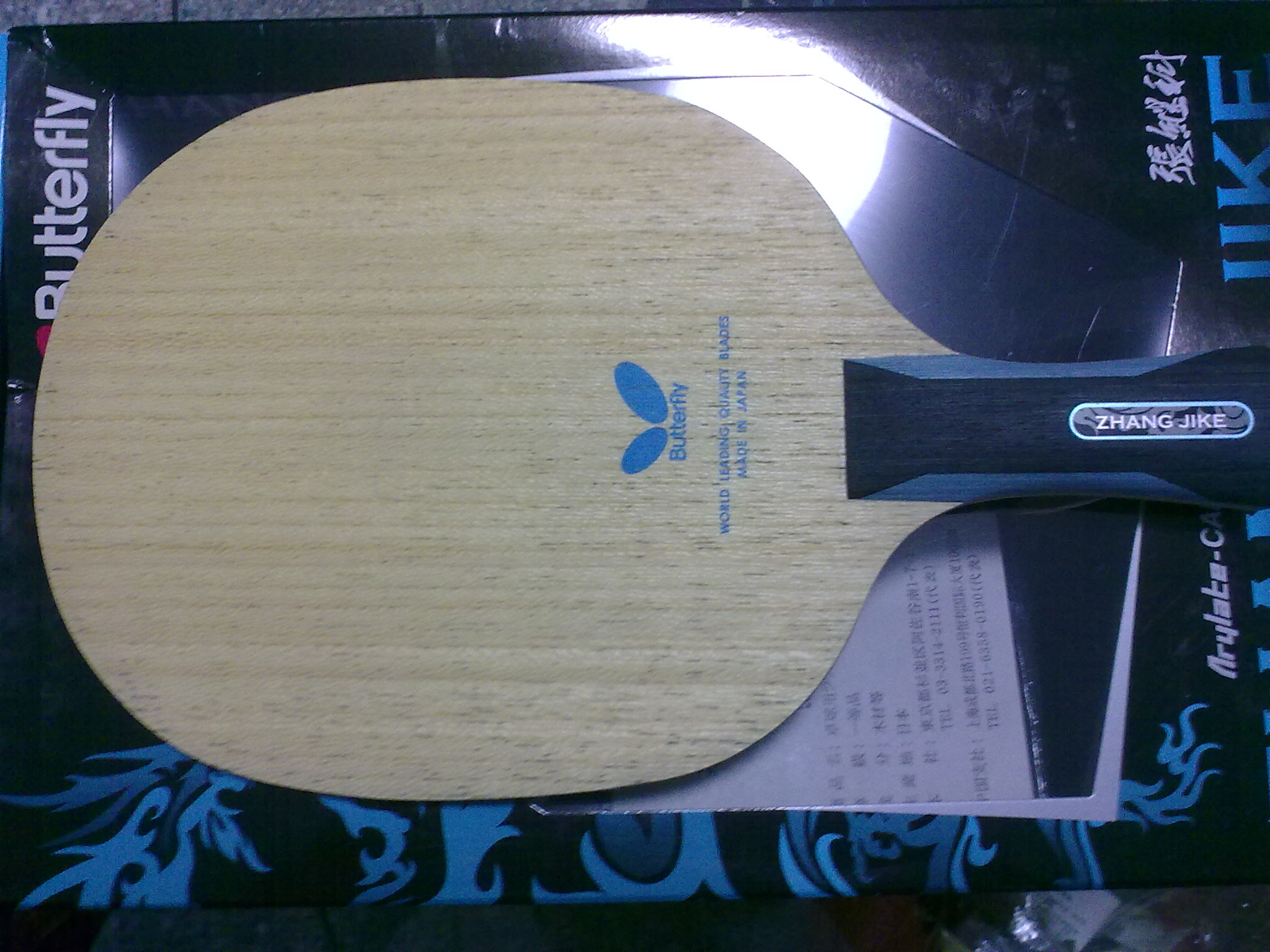 ==95���л��ż̿ƣ�ʡ�������켫����sriver el==