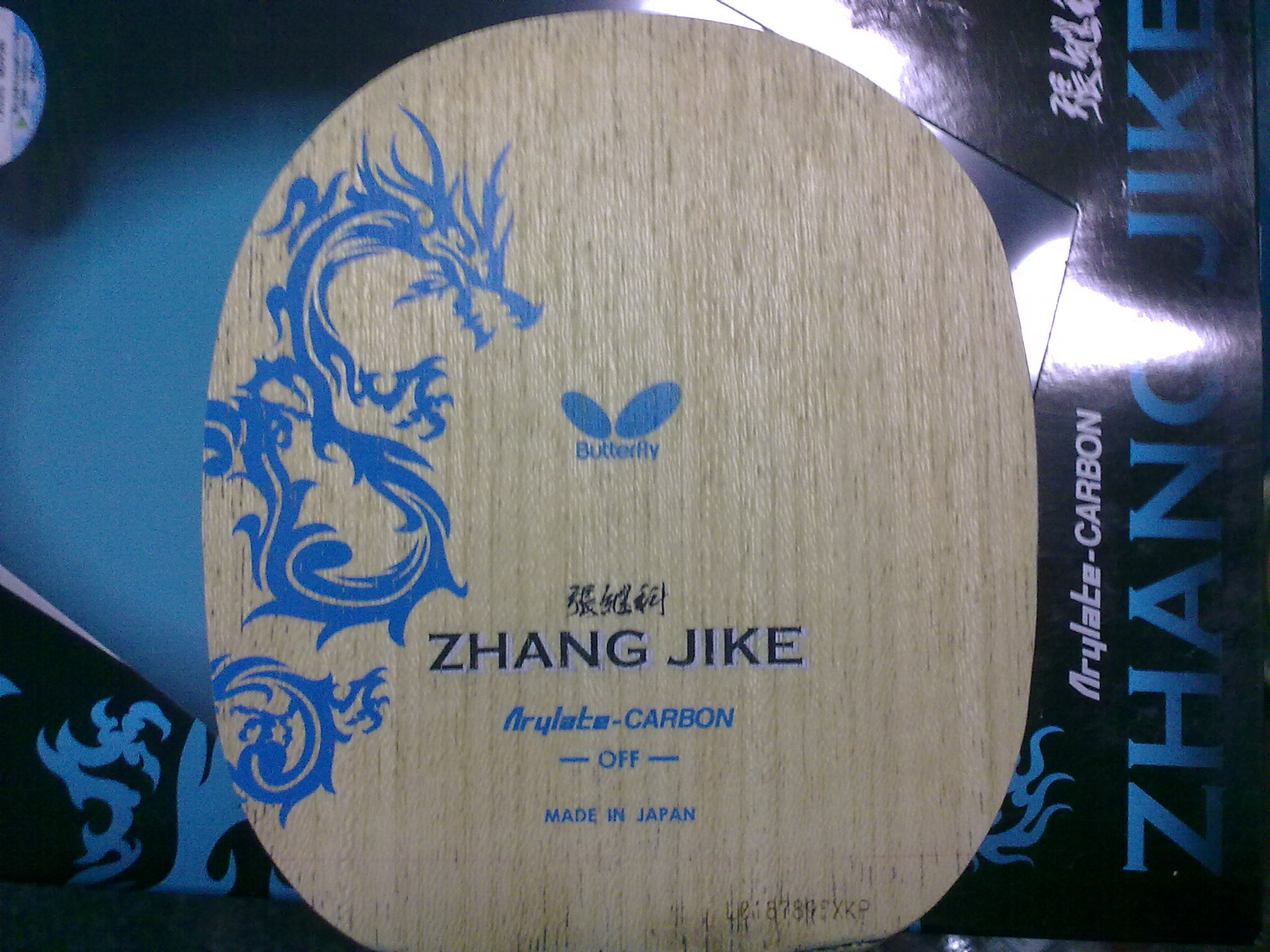 ==95���л��ż̿ƣ�ʡ�������켫����sriver el==